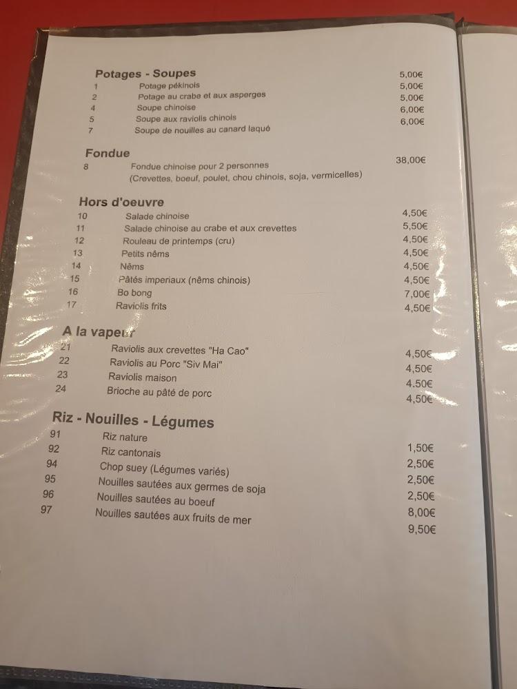 Le Mandarin - Menu Image 1